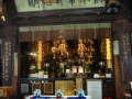 Kii-Katsuura